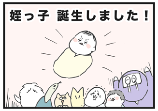 180701