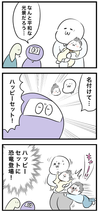 F61DDFC8-5642-46AE-991B-93F86D85DC08