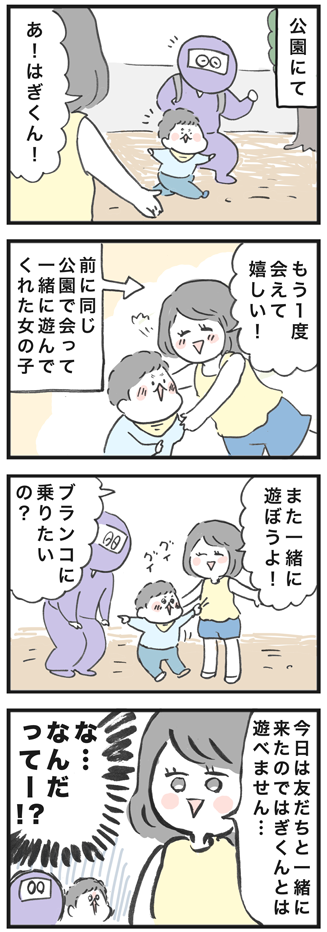 180622