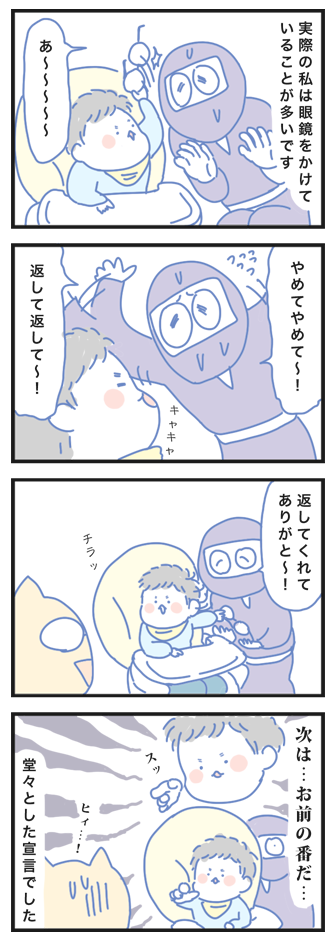 170225