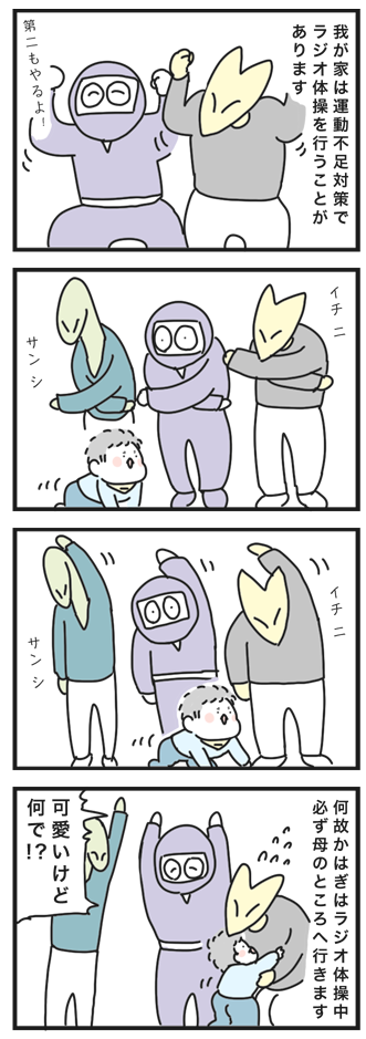 170315