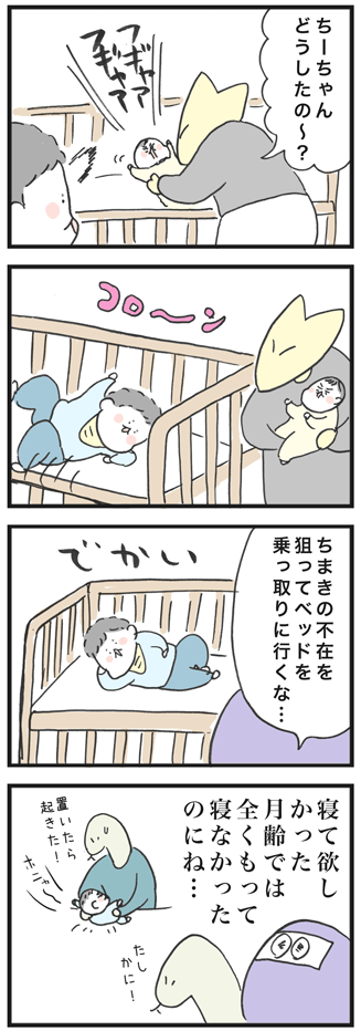 180726