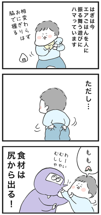 180804