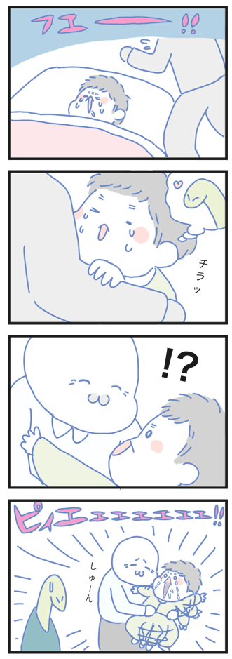 170226