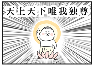180701-3