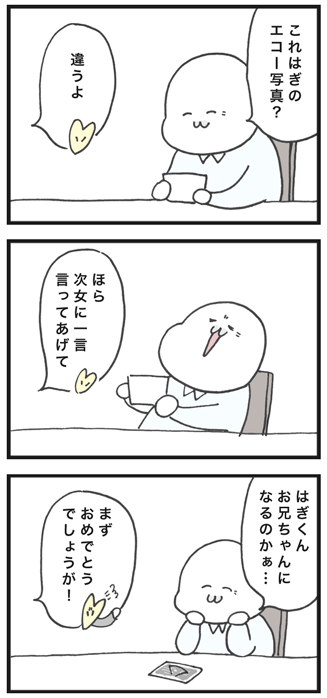 180119