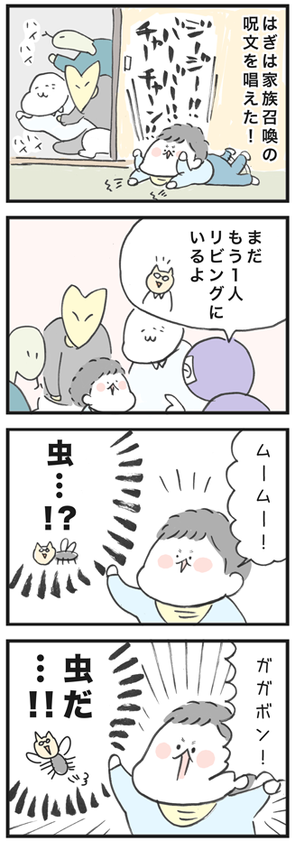 180620