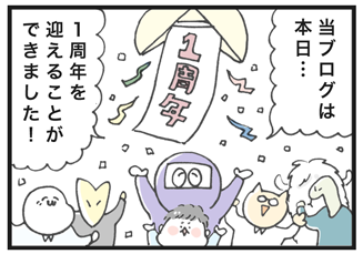 180115-1
