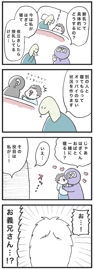 180130