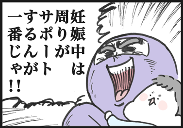 180205-5