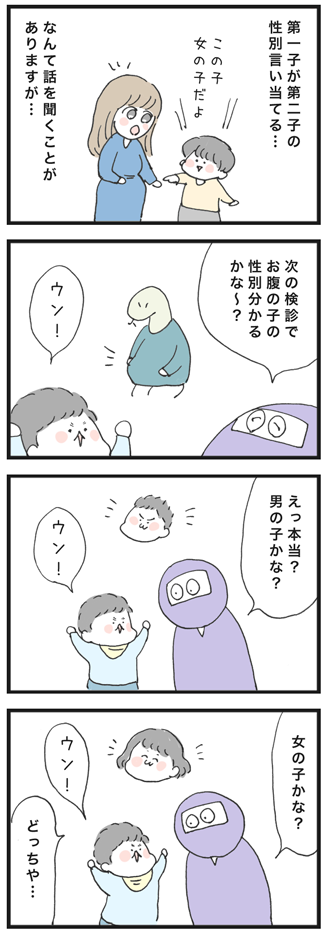 180330