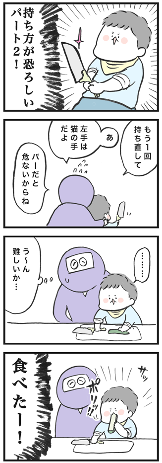180405-2
