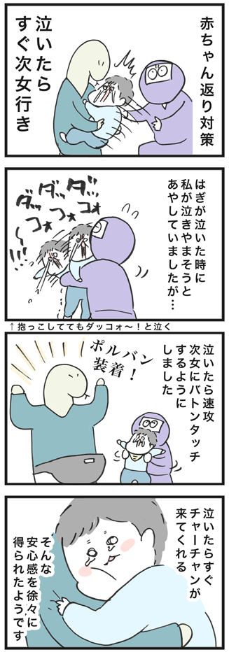 180809
