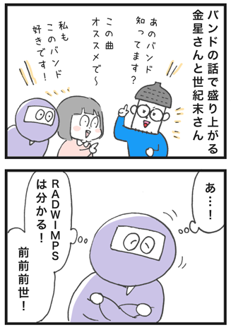 180111-2