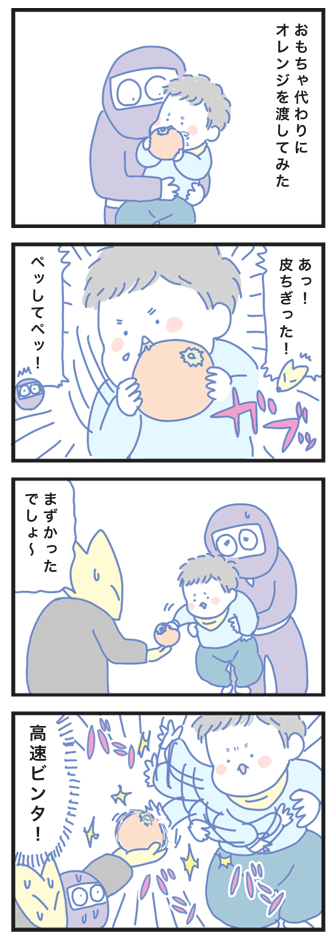 170227