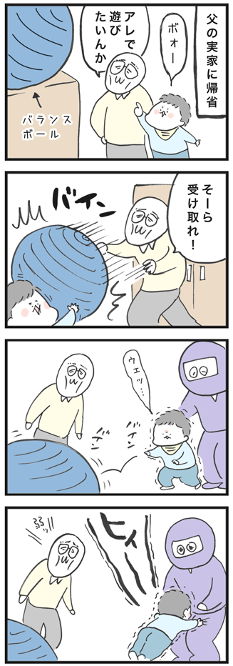 180505