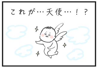 180701-2