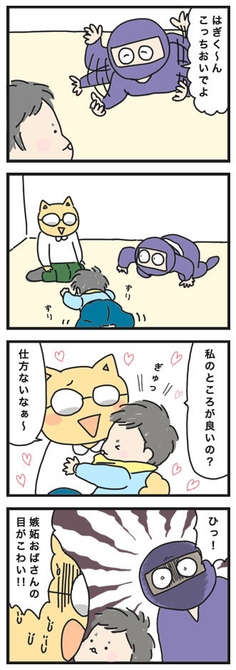 170121