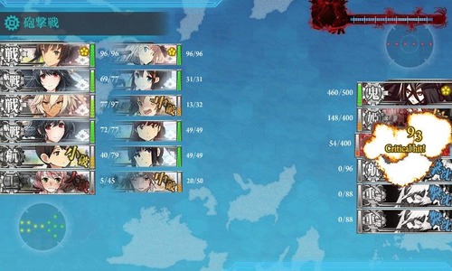 kancolle_150218_072620_01