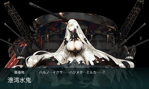 kancolle_150501_231456_01