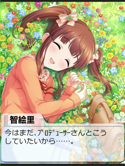 キャプチャ2