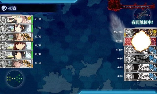 kancolle_150218_072755_01