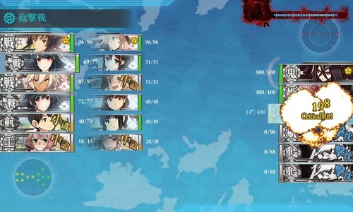 kancolle_150218_072558_01