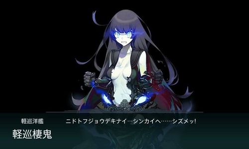 kancolle_150209_233014_01
