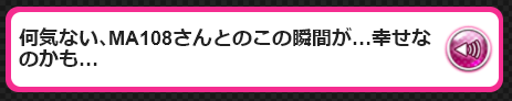 キャプチャ3