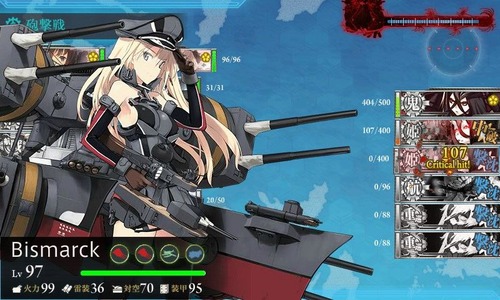 kancolle_150218_072633_01