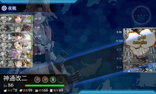 kancolle_150430_210055_01