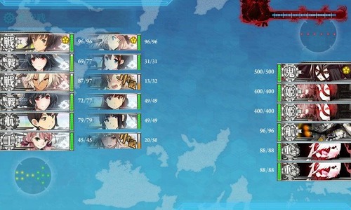 kancolle_150218_072511_01