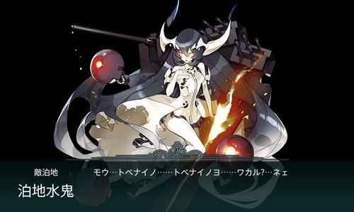 kancolle_150502_145428_01