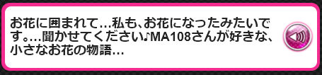 キャプチャ3