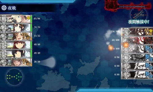 kancolle_150218_072746_01