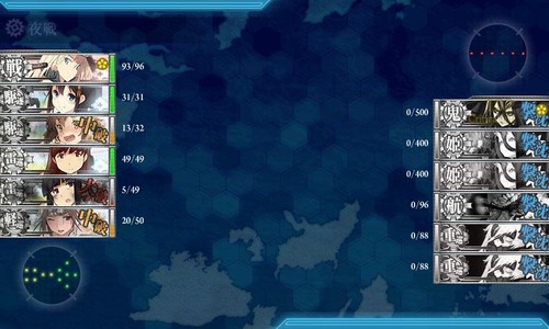 kancolle_150218_072817_01