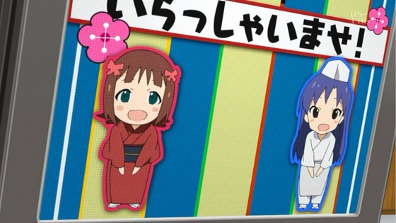 a557c0e5