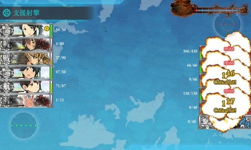 kancolle_150502_145508_01