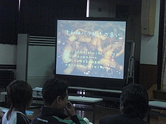 バラ焼きの集い