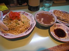 味好2