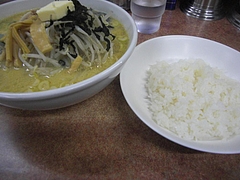 アジサポ大西5