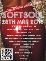 20180328_FLYER