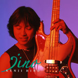 Jino