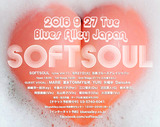 SOFTSOUL_20160927DF