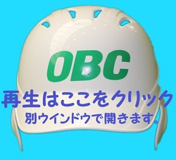 000クリックボタン
