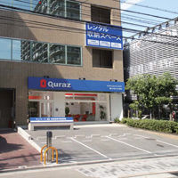 2-トランクポイント3