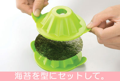 noricup-maker_3