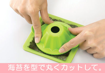 noricup-maker_1