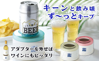 ice-cool_01