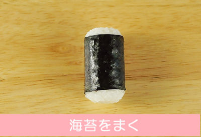 doubutu-makimaki_3